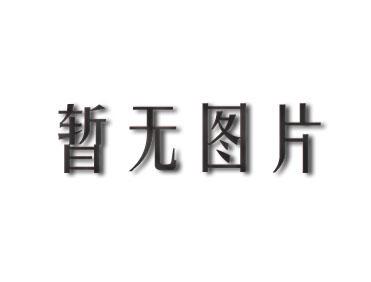 大兴安岭孕妇DNA鉴定平台查询结果